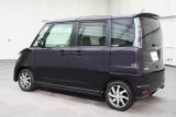 日産 新型軽自動車 ルークス リヤビュー