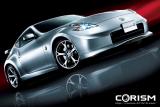 日産　新型　フェアレディZ「Version NISMO」　エクステリア