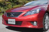 トヨタ 新型 マークX スポーツタイプ フロントマスク