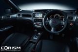 スバル 新型 エクシーガ特別仕様車『エクシーガ2.0GT tuned by STI』　専用インテリア