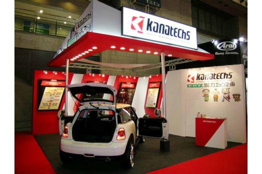 カナック ブース