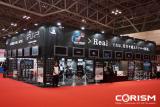 【東京モーターショー2009 速報】「PlayStation 3/グランツーリスモ 5」ブース