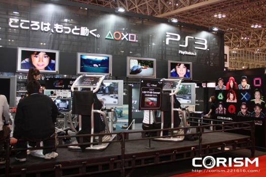 【東京モーターショー2009 速報】トヨタブース「トヨタ FT-86 コンセプト」[参考出品車]　エクステリア