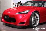 【東京モーターショー2009 速報】トヨタブース「トヨタ FT-86 コンセプト」[参考出品車]　フロントノーズ