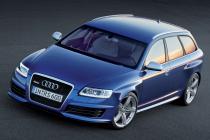 アウディ 新型 RS6 アバント 新車見積もり