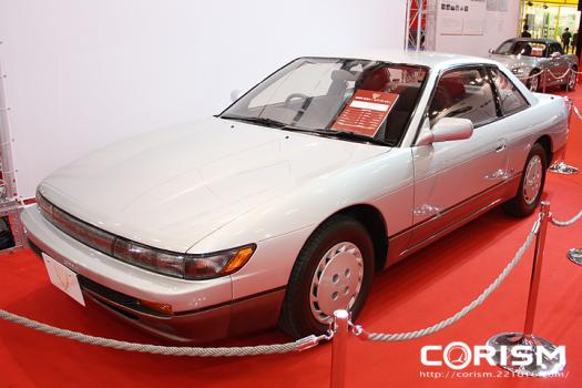第9回[1988-1989]受賞車 日産 シルビア