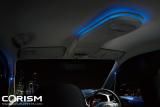 スバル 新型 ステラ 特別仕様車「ステラ L Black Interior Selection(ブラックインテリアセレクション)」　特別装備　オーバーヘッドコンソール（間接照明付）