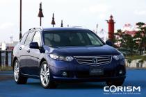 ホンダ　新型　アコードツアラー　新車見積もり