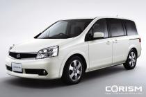日産　新型　ラフェスタ　新車見積もり