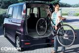 日産 新型 軽自動車「ルークス」27型自転車もそのまま収納できる荷室空間
