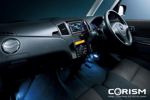 日産 新型 軽自動車「ルークス」特別仕様車『ルークス ハイウェイスター/ハイウェイスター ターボ "アーバンセレクション"』　インテリア