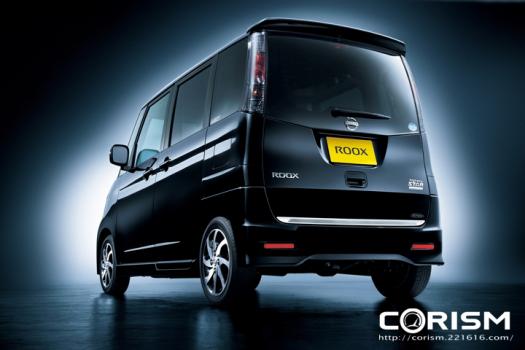 日産 新型 軽自動車「ルークス」特別仕様車『ルークス ハイウェイスター/ハイウェイスター ターボ "アーバンセレクション"』　リアビュー