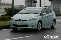 トヨタ プリウスの新車見積もり