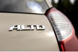 スズキ 新型 アルト エンブレム