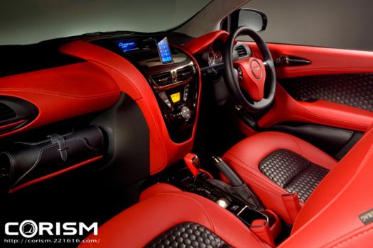 「Aston Martin Cygnet Concept(アストンマーチン シグネット コンセプト)」　インテリア画像