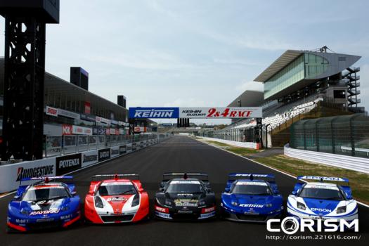 HONDA 2009年 SUPER GT 参戦車両「NSX-GT」の雄姿!