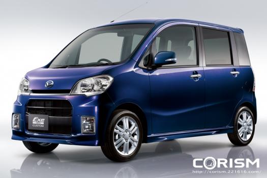 ダイハツ タント エグゼ 新車情報】タントだけど所帯じみてない