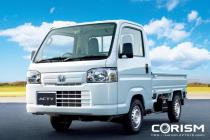 ホンダ 新型 アクティ トラック 新車見積もり
