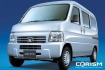 ホンダ 新型 アクティ バン 新車見積もり