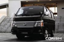 日産　新型　キャラバン　バン　新車見積もり