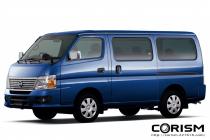 日産　新型　キャラバン　コーチ　新車見積もり