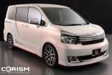 「ヴォクシー G Sports Concept」[参考出品車]