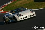 「GAZOO Racing tunes by MN(GRMN) SPORTS HYBRID Concept」[参考出品車]