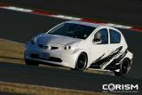 「GAZOO Racing tunes by MN(GRMN) Hot hatch Concept」[参考出品車]