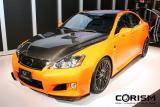 「レクサス IS-F Circuit Club Sport Concept」[参考出品車]
