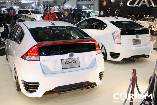 トヨタ 新型プリウス＆ホンダ インサイト[GARSON/DAD]