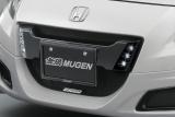 無限 新型 CR-Z グリルイルミネーション
