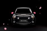 MINI meets SAKURA. EDITION NIPPON フロントビュー
