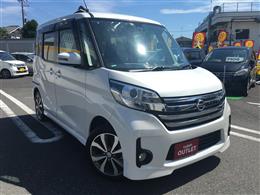 日産 デイズルークス