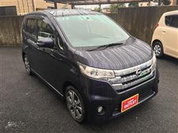 日産 デイズ