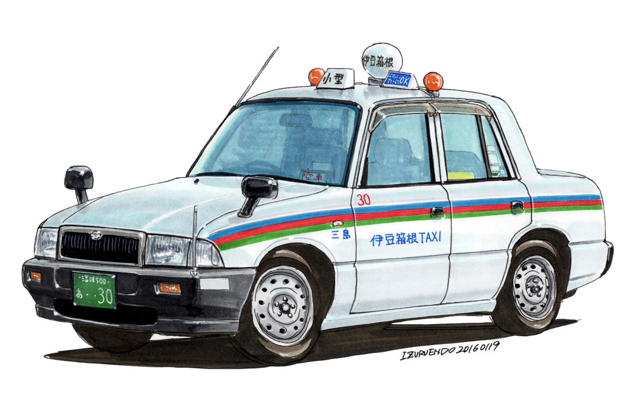日産クルー CREW 営業車 カタログ