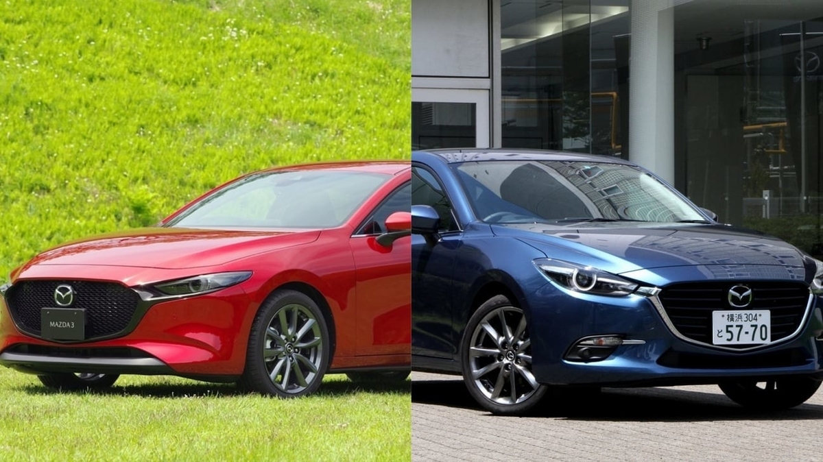 1/18 Haima3 海南汽車 マツダ3 アクセラ Mazda3 ハイマ 中国
