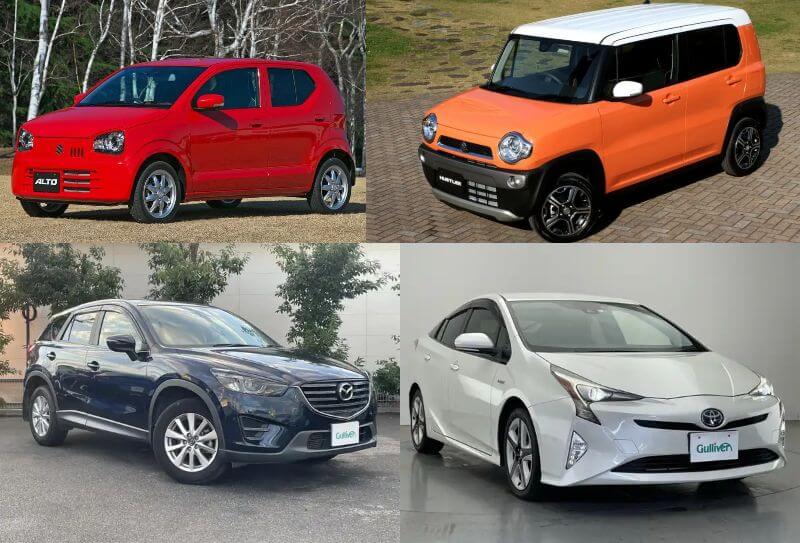 2024年】人気中古車おすすめ18選！予算別のコスパ最強車種はどれ  