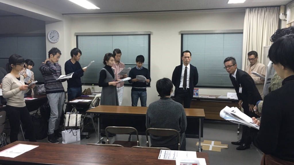 f:id:drivingsienwakayama:20161217155439j:plain f:id:drivingsienwakayama:20161217155439j:plain