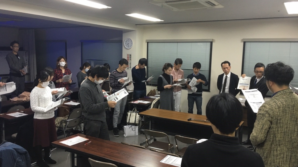 f:id:drivingsienwakayama:20161217155442j:plain f:id:drivingsienwakayama:20161217155442j:plain