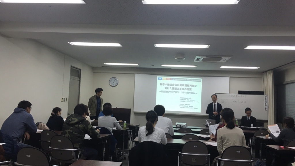 f:id:drivingsienwakayama:20161217155525j:plain f:id:drivingsienwakayama:20161217155525j:plain