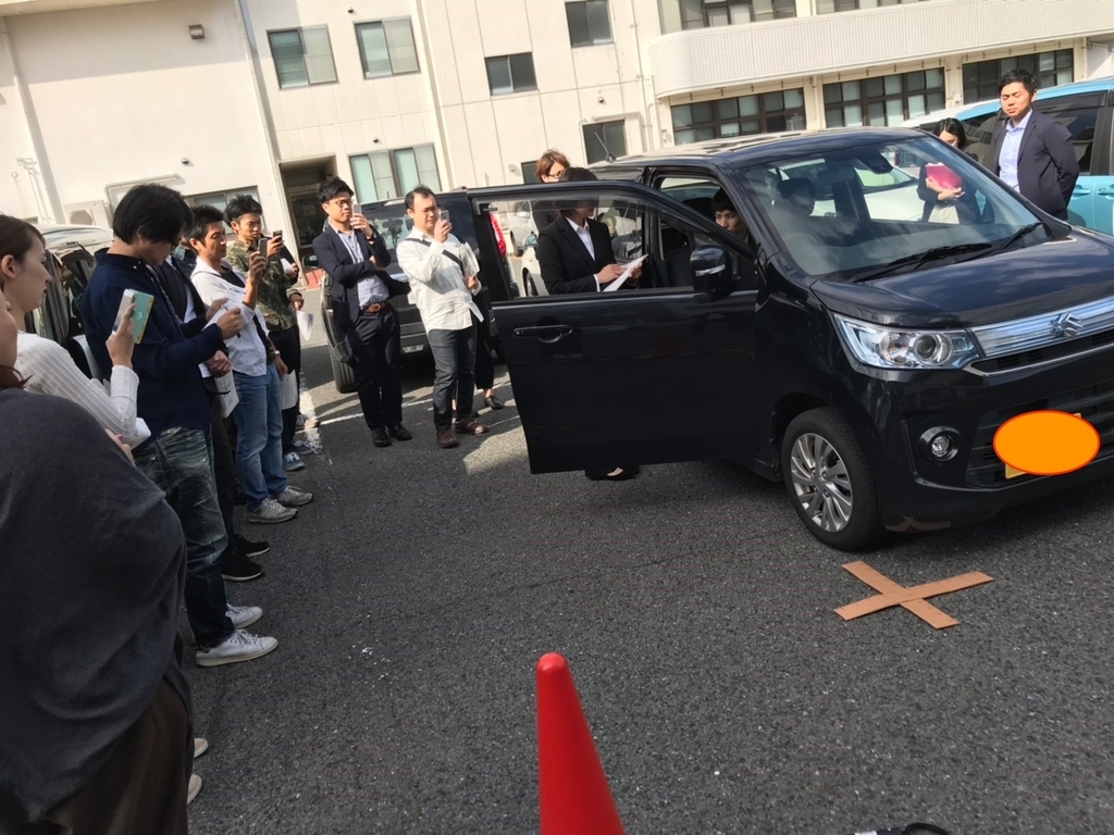 f:id:drivingsienwakayama:20181030223339j:plain