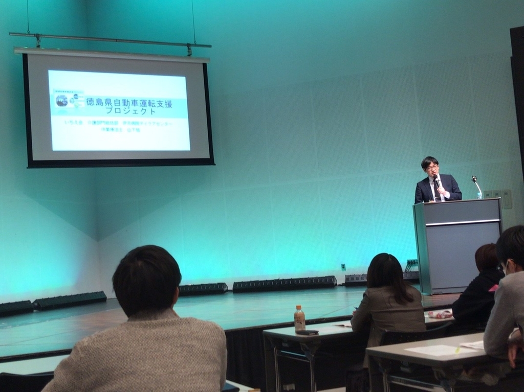 f:id:drivingsienwakayama:20181231092531j:plain f:id:drivingsienwakayama:20181231092531j:plain