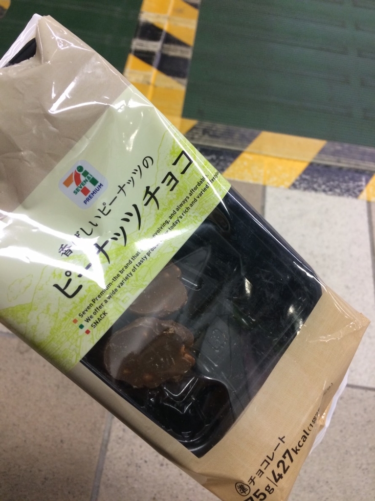 f:id:drivingsienwakayama:20190127210703j:plain