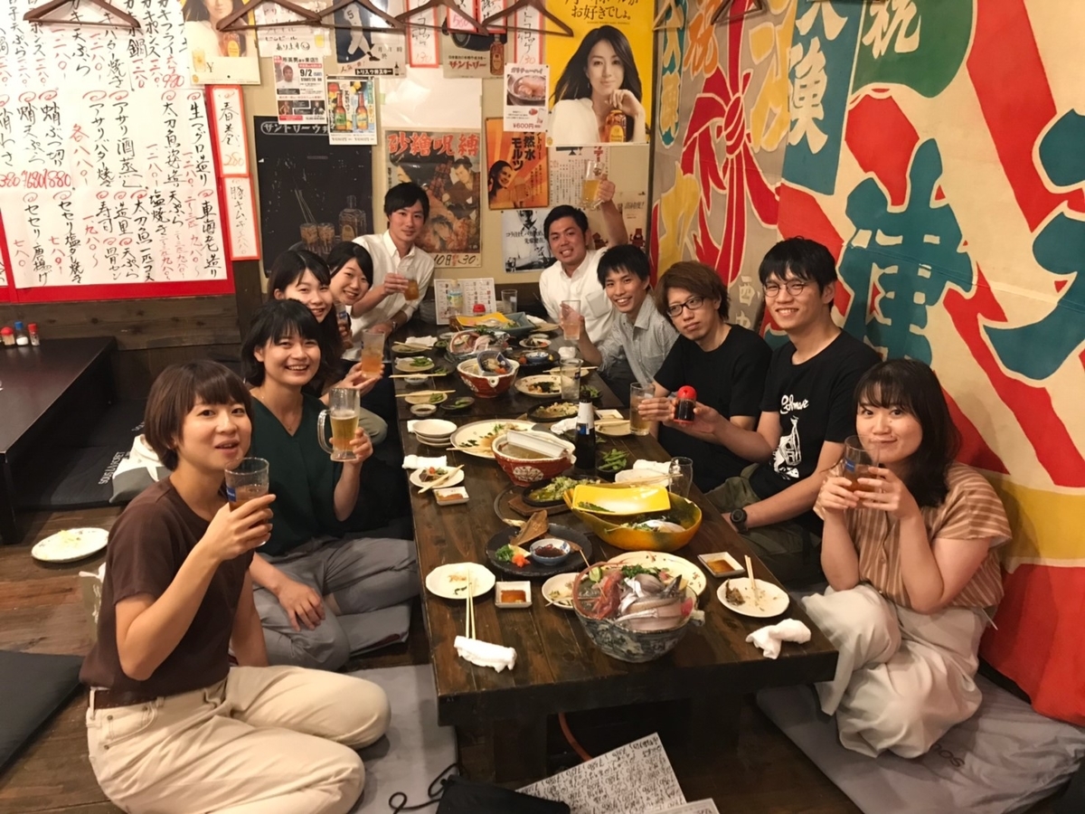 f:id:drivingsienwakayama:20190815212449j:plain