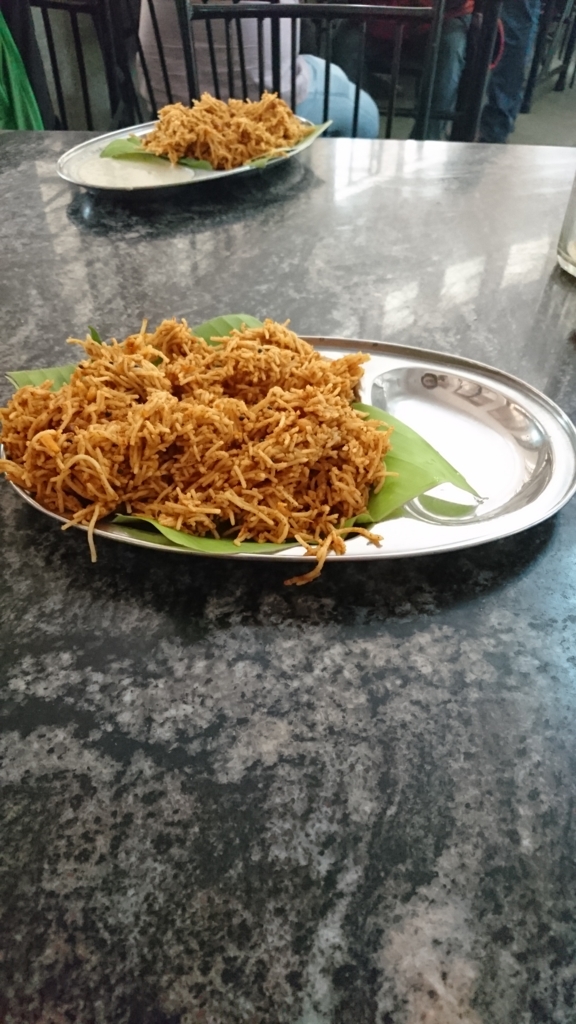 f:id:drizzlyrain:20160717051721j:plain