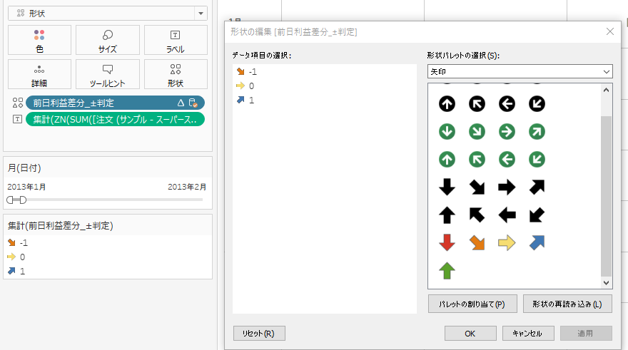 f:id:drizzlyrain:20220417160558p:plain