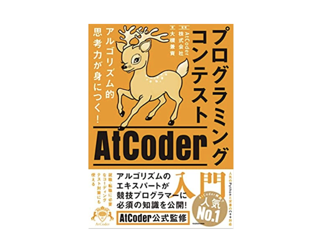 そあ　購入者プロフ必読ページ H〖購入者プロカ必読〗様 リクエスト 2点 まとめ商品 - メルカリ