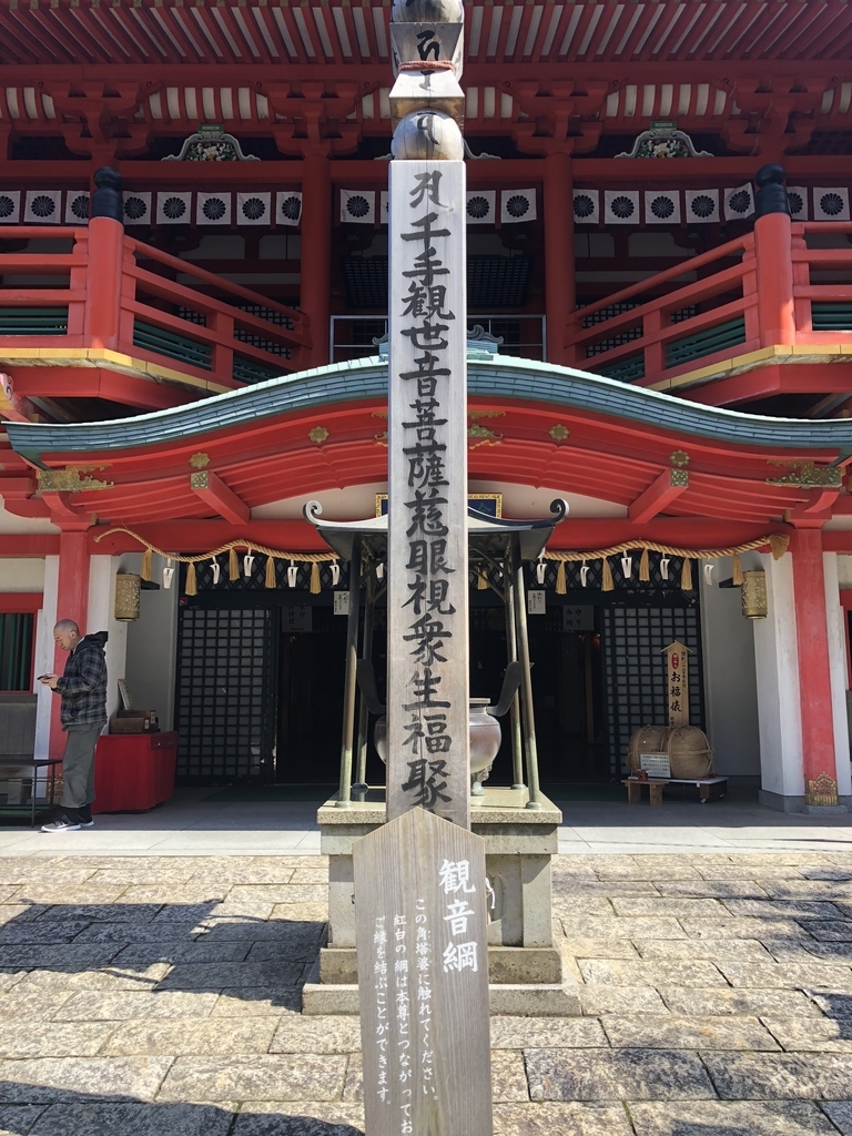 f:id:drkuma:20190304211319j:plain