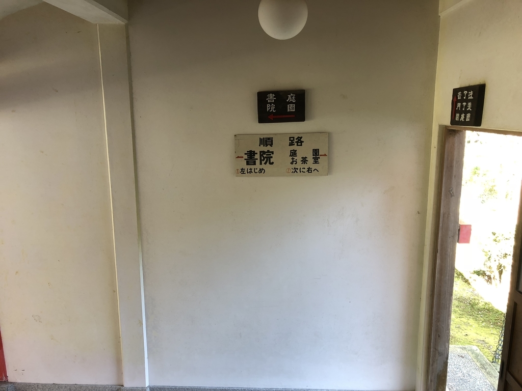 f:id:drkuma:20190304212416j:plain
