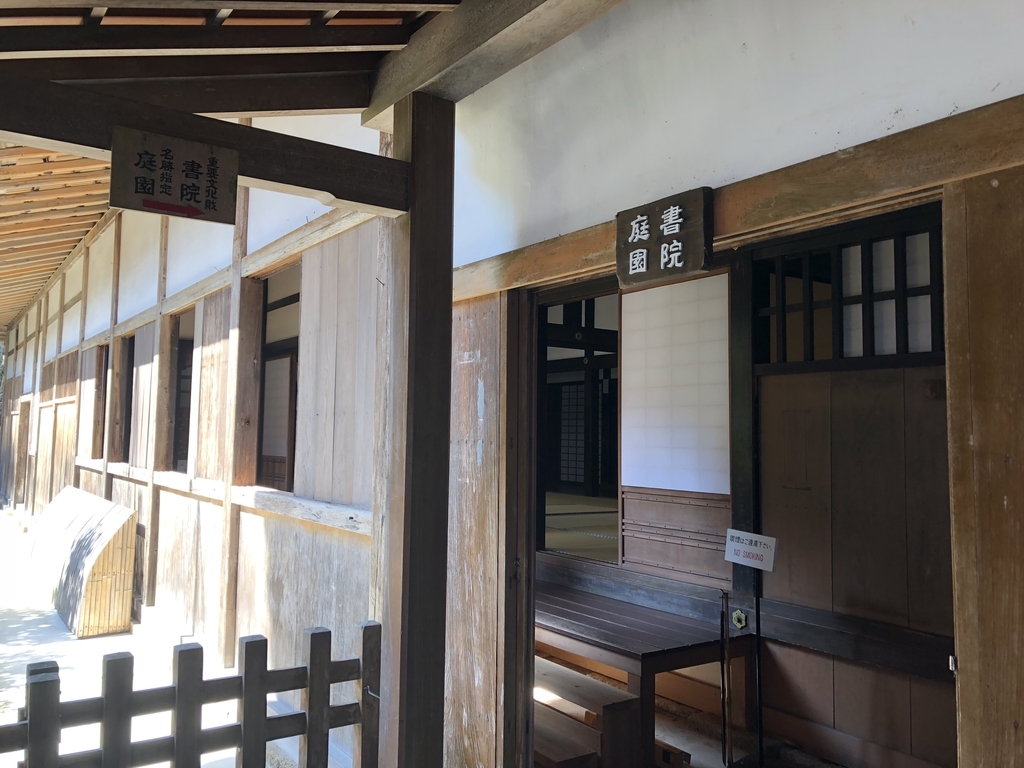 f:id:drkuma:20190304212445j:plain